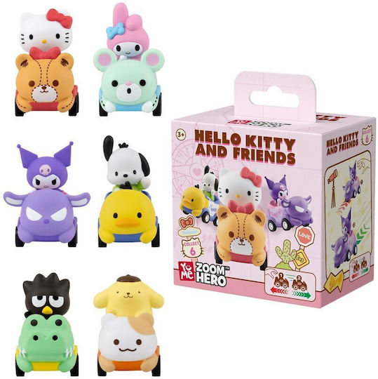 YuMe Toys Friends Series Hello Kitty (Miscellaneous Designs)
