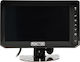Κάμερα Αυτοκινήτου Autone Monitor Samochodowy Ate-tft07-t1 7" Autone