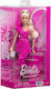Barbie Deluxe Style Κούκλα για 4+ Ετών