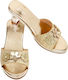 Souza For Kids Βαπτιστικές Δερμάτινες Μπαλαρίνες Χρυσές