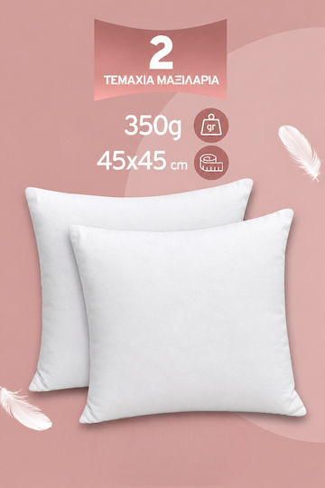 SteweHome Бяла Възглавница 2 Бройки 45x45см