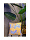 SteweHome Decorative Pillow Case Multicolour 45x45cm