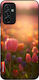 Калъф Sonique Sunset In Eden Series Samsung Gal...