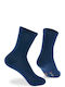 Walk Kids' Socks Bamboo 3 Pairs
