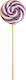 Lollipop Pirouleta Camelot Purple – Medium 40g 12pcs