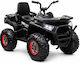Kids 4 Wheel Electric Motorbike 12 Volt Black for Ages 3+