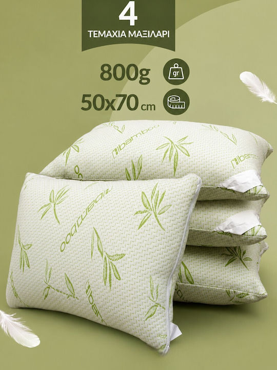 SteweHome Bamboo Μαξιλάρι Ύπνου Βαμβάκι 50x70cm 4τμχ