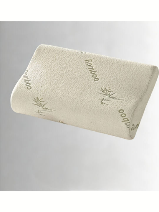 SteweHome Bamboo Μαξιλάρι Ύπνου Memory Foam Ανατομικό 35x55cm