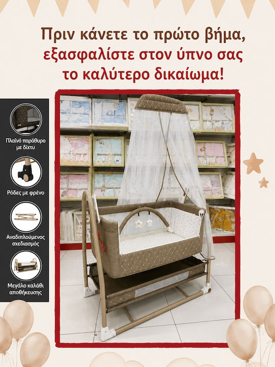 SteweHome Λίκνο με Στρώμα και Ρόδες Καφέ