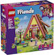 LEGO Friends 295 броя