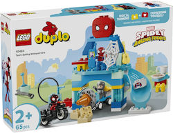 LEGO Duplo Team 65τμχ