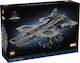 LEGO Super Heroes S.H.I.E.L.D. Helicarrier 3057 Bucăți