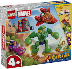 LEGO Marvel Iron Man 204 Бройки