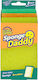Scrub Daddy Σετ Σφουγγάρια Κουζίνας Sponge Daddy 3τμχ