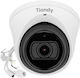 Tiandy TC-C32SS IP Surveillance Camera Full HD 1080p Waterproof with Microphone and 2.7-13.5mm Lens