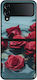 Калъф Sonique Sunset In Eden Series Samsung Gal...