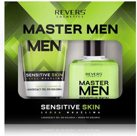 Revers Cosmetics Sensitive Skin Care Set 2 Pieces