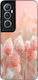 Sonique Sunset In Eden Series Realme C65 4G Pin...