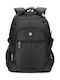 Suissewin Backpack Αδιάβροχο 28lt Ροζ