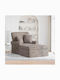Recliner Fabric Beige L157xW91xH91cm