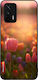 Калъф Sonique Sunset In Eden Series Realme GT 5...