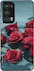 Sonique Back Cover Silicon Roz (Margine 20TCL 2...