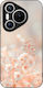 Sonique Back Cover Σιλικόνης (Huawei Pura 70)