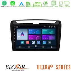 Bizzar Ηχοσύστημα Lancia Ypsilon 2011-2015 με Bluetooth, USB & GPS Bizzar Ηχοσύστημα Lancia Ypsilon 2011-2015 με Bluetooth, USB & GPS