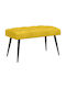 Velvet Yellow Dining Bench 80x40x46cm
