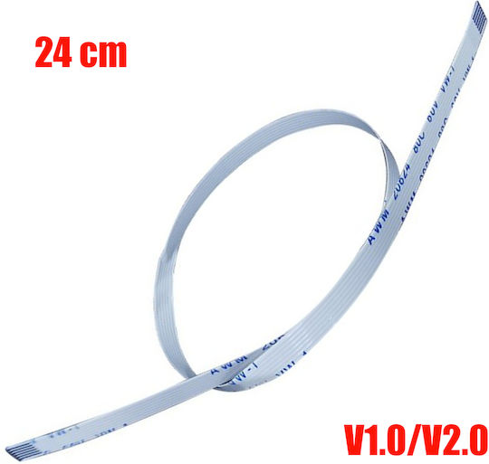 Καλωδιοταινία Ffc Flex Flat Ribbon Display Light Board Edl-010 Edl-020 Connector Cable Κονσόλες Sony Playstation 5 Ps5 Disc Edition & Ps5 Pro & Ps5 Slim V1.0 V2.0 6pin 24cm Κωδ.1-ffc0050