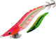 Kendozo Tintenfisch-Jigs Egi Master #3.0 #064
