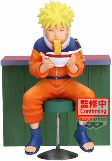 Naruto 72 Series Naruto Uzumaki Figure Statue 11cm