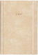 Next Diary 2027 Bali Daily Bound Beige Elastic ...