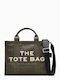 Fabric Women's Tote Handbag Gray