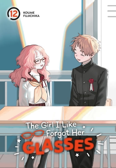 Girl I Like Forgot Her Glasses 12 PB