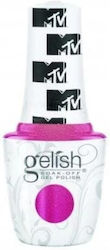 Gelish Дълготраен Лак За Нокти С Блясък Магента Шимър 15мл