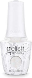 Gelish Schwer Durchsichtiger Nagellack Izzy Wizzy Let's Get Busy 15ml Gelish Schwer Durchsichtiger Nagellack Izzy Wizzy Let's Get Busy 15ml