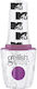 Gelish Long Lasting Nail Polish Purple Shine 15ml