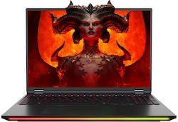 Dream Machines RT5070Ti-16EU31 16" (Ryzen 9-9955HX3D/32GB/1TB)