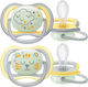 Philips Ultra Air Orthodontic Silicone Night Pa...