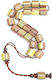 Roloi Komboloi Worry Beads with 21 Beads Made of Resin Length 35cm Multicolour