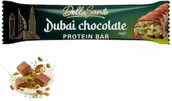 Sante Μπάρα Πρωτεΐνης με Γεύση Chocolate 45gr