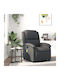 Πολυθρόνα Relax Massage από Γνήσιο Δέρμα Γκρι 71x86.5x99.5cm