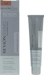 Revlon Revlonissimo Hair Dye 6.24 Dark Copper P...