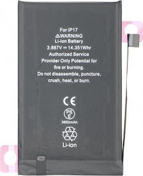 Συμβατή Μπαταρία Αντικατάστασης για Apple Iphone 17 Συμβατή Μπαταρία Αντικατάστασης για Apple Iphone 17