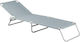 Enero Gray Foldable Steel Beach Sunbed 77x12.5x60cm
