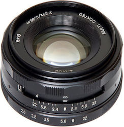 Meike Cadru De Cultură Pentru Montaj Nikon 1 Meike Cadru De Cultură Pentru Montaj Nikon 1