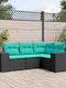 Outdoor Corner Sofa Rattan With Cushions 62x62x69cm