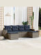 Outdoor Corner Rattan Sofa with Cushions 55x62x69cm