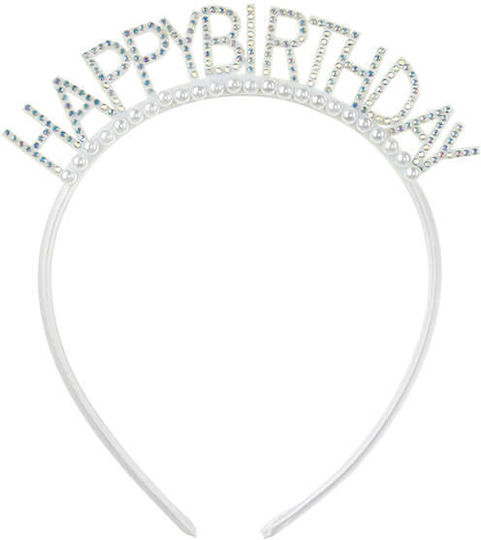 Στέκα "happy Birthday" Ασημί Στρασάκια & Λευκές Πέρλες